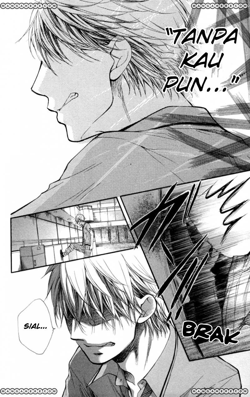 Kono Oto Tomare!